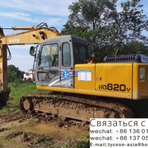 excavator made by KATO produced in 2021 70% new