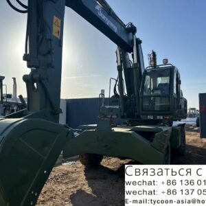 excavator made by JONYANG produced in 2023 90% new