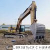 excavator made by CAT produced in 2022 85% new