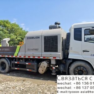 Cement online pump produced in 2024 95% new
