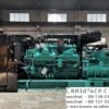 Cummins diesel generator 1800 kW produced in 2021 90% new