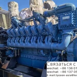 Diesel generator 2200 kW produced in 2008 70% new