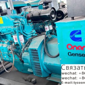 Cummins diesel generator 400 kW produced in 2019 90% new