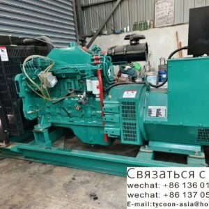 Cummins diesel generator 150 kW produced in 2021 99% new