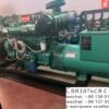 china shanyang diesel generator 120 kW produced in 2024 100% new