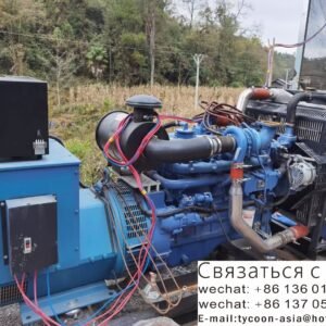 china yuchai diesel generator 120 kW produced in 2021 90% new