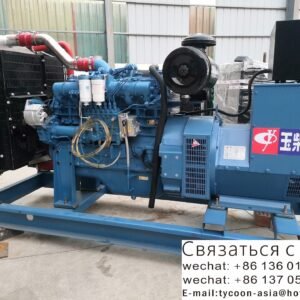 china yuchai diesel generator 150 kW produced in 2020 90% new