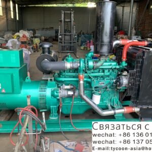 china yuchai diesel generator 100 kW produced in 2002 75% new