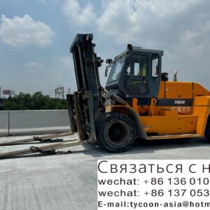 Forklift, 18 tons, manufactured in 2015, 70% new