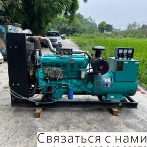 china sichuan diesel generator 150 kW produced in 2018 80% new