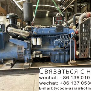 china shandong diesel generator 200 kW produced in 2021 70% new