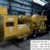 CAT 3412 diesel generator  380 kW produced in 2003 80% new