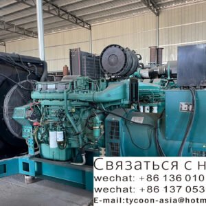VOLVO diesel generator 500 kW produced in 2016 80% new