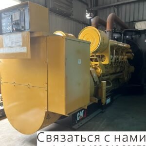 CAT3412 diesel generator 520 kW produced in 2015 80% new