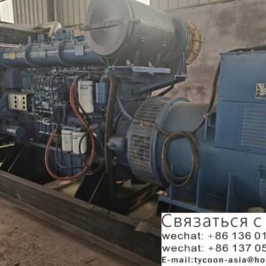CHINA YUCHAI diesel generator 800 kW produced in 2021 90% new