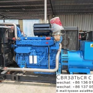 china yuchai  diesel generator 500 kW produced in 2021 70% new