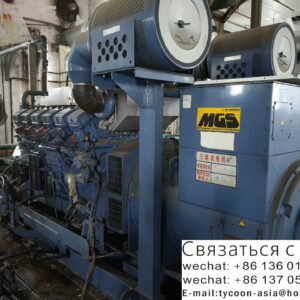 Mitsubishi diesel generator 1000 kW produced in 2009 50% new