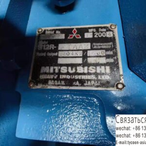 Mitsubishi Diesel generator 1400 kW produced in 2004 60% new