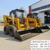 SKID STEER LOADER made by WUXI, produced in 2024 100%NEW