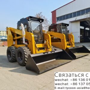 SKID STEER LOADER made by WUXI, produced in 2024 100%NEW