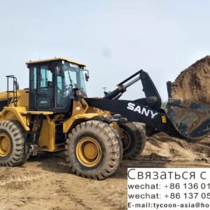 LOADER made by SANY produced in 2023 90% new