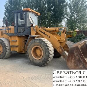 LOADER made by LONGGONG , produced in 2021 70% new