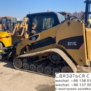 SKID STEER LOADER made by CAT , produced in 2021 75%NEW