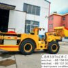 TUNNEL LOADER made by LAIZHOU , produced in 2024 100% new