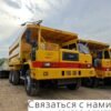 Dump trucks for mining by LOVOL，produced in 2024  100%NEW