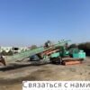 DRILLING RIG , produced by LAIZHOU in 2024 95% NEW