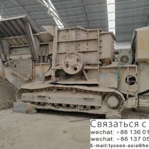 Mobile crushing station with mobility， produced in 2022 70% new