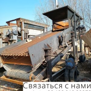 VIBRATING FEEDER,produced by LAIZHOU in 2020 85% new