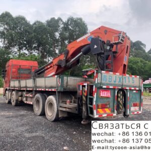 On board lift 25 TONE,produced in 2022 70% new