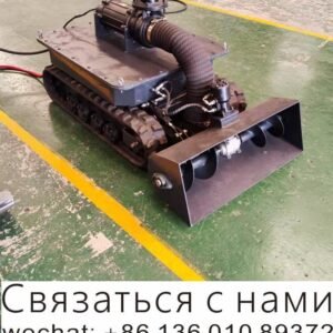Wireless remote control SKID STEER LOADER made by laizhou ，produced in 2024 100%NEW