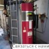 Natural gas boiler produced in 2020 85% new，Rated evaporation capacity 1T