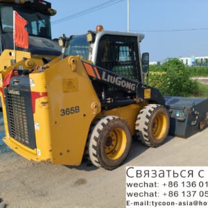 SKID STEER LOADER made by LIUGONG, produced in 2023 80%NEW