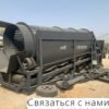 stone scrubber , produced in 2024 100%NEW