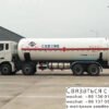 High-pressure tank trucks for liquefied natural gas transportation， produced in 2023 95% new