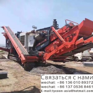 Mobile crushing station with mobility， produced in 2024 95% new