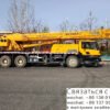 Wheel crane 25 TONE,produced by XCMG in 2023 80% new