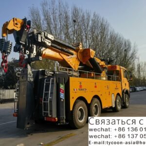 On board lift and Tractor 50 TONE,produced in 2023 80% new