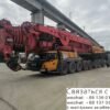 Wheel crane 600 TONE,produced by SANY in 2015 70% new