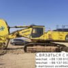 excavator made by MOMAT`SU  produced in 2020 70% new