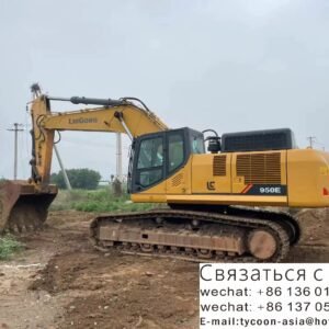 excavator made by LIUGONG 950E produced in 2021 75% new