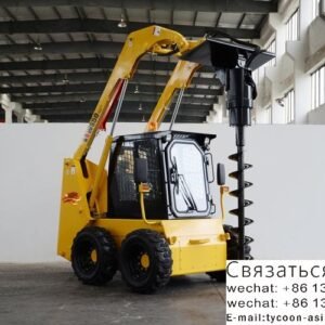 SKID STEER LOADER made by WUXI, produced in 2024 95%NEW