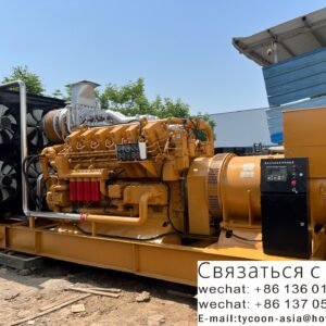 china jinan diesel generator 1650KW ,produced in 2017 70% new