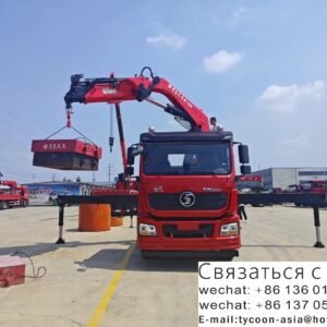 On board lift 20 TONE,produced in 2023 99% new