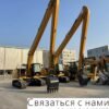 excavator made by LIUGONG produced in 2023 99% new