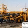 ROADHEADER produced in 2020 70% NEW