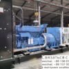 CHINA YUCHAI diesel generator 600 kW , produced in 2024 99% new